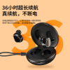 New K68 Bluetooth headset in -ear e -sports tide play chicken hand game TWS Bluetooth headset cross -border private model