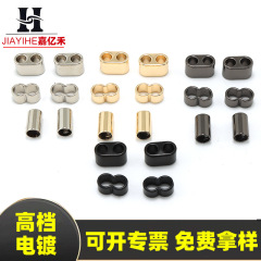 工場直売亜鉛合金8字調節ボタン携帯電話ストラップロープ尾ボタン部品アクセサリーキーホルダー