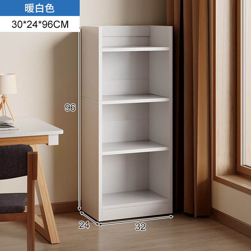 [클래식] 따뜻한 흰색 3 층 30*24*96cm