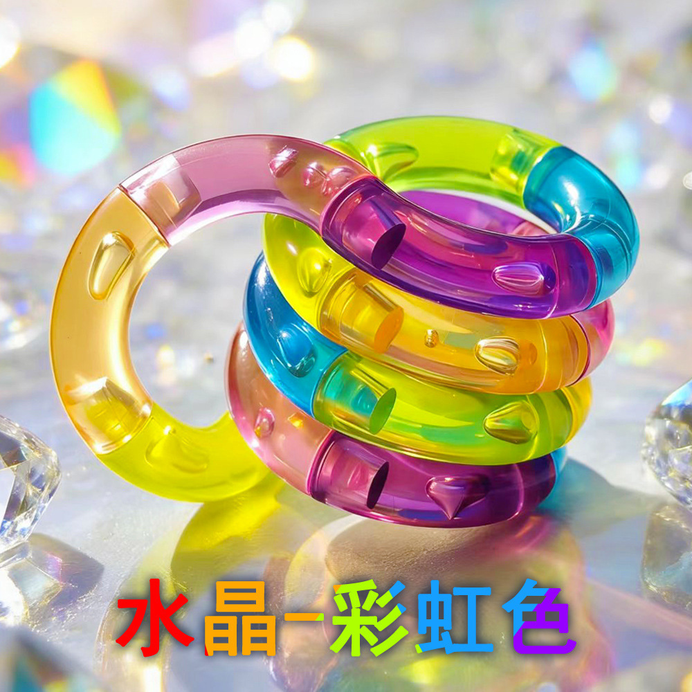 水晶-彩虹色（6色随机混色） / 拼好版-袋装