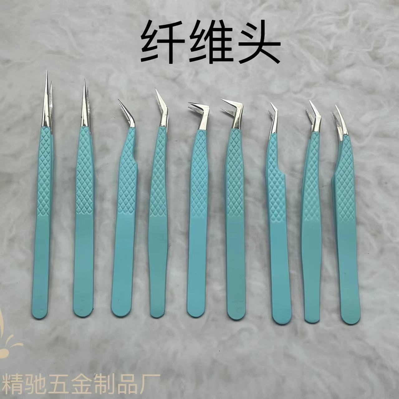不锈钢美睫镊子网纹弯头金羽海豚夹尖头蓝银纤维头7字镊子嫁接睫