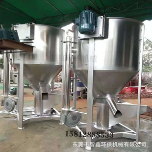 ���β��P�Һ�w��ʽ����C ���ٻ�ϔ���C�C �S��ʳƷ����C��ʽ