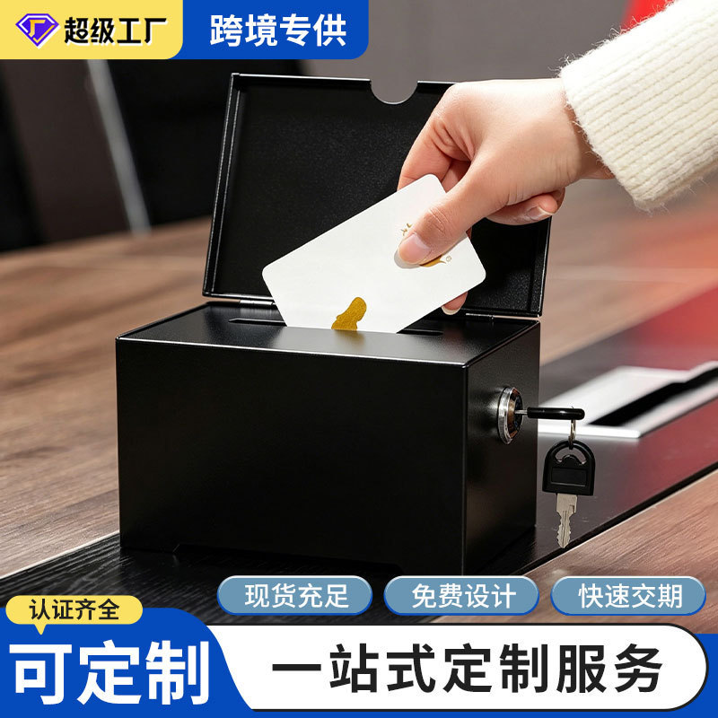 Metal Suggestion Box, Letter Box, Complaint and Suggestion Box, Safe Box with Lock, Report Box, Election Box, Voting Box, Storage Box