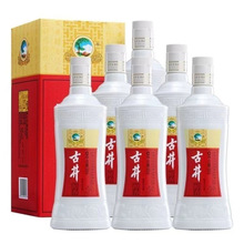 古井醇香 50度浓香风格白酒500ml*6瓶 入口浓郁整箱装zb50度500ml