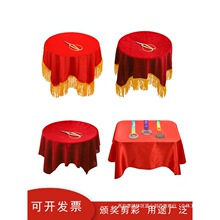 �����бP���C���бP�;Ƽtɫ��z�q�I���Ӻ��w�P�Y�x��ӑc����