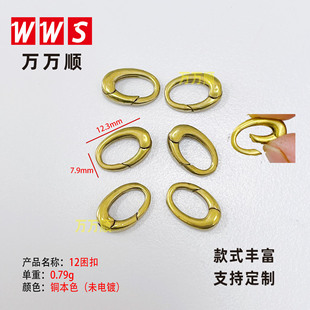 12�F���S�~�����朿���朿��Ʒ��DIY�ֹ������������Ҏ�Ʒ��