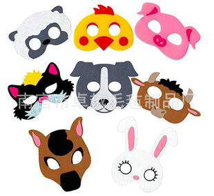 Halloween New Farm Animal Felt Mask Kids Dress Up Rabbit Felt Eye Mask Holiday Party Eye Mask
