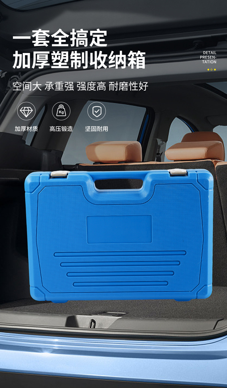 Land Rover's New Aurora 2.0t Timing Tool Manufacturer Land Rover Gas and Diesel Engine Special Timing Tool Wholesale