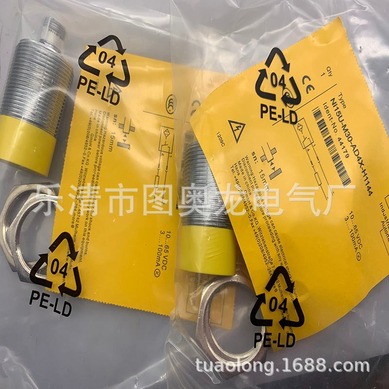 实物全新接近开关NI15-M30-Y1X质保一年