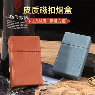 ��Ʒ���₀�Է�������PUƤ���w����ʽ20֧�b�֟����b���й��S���l