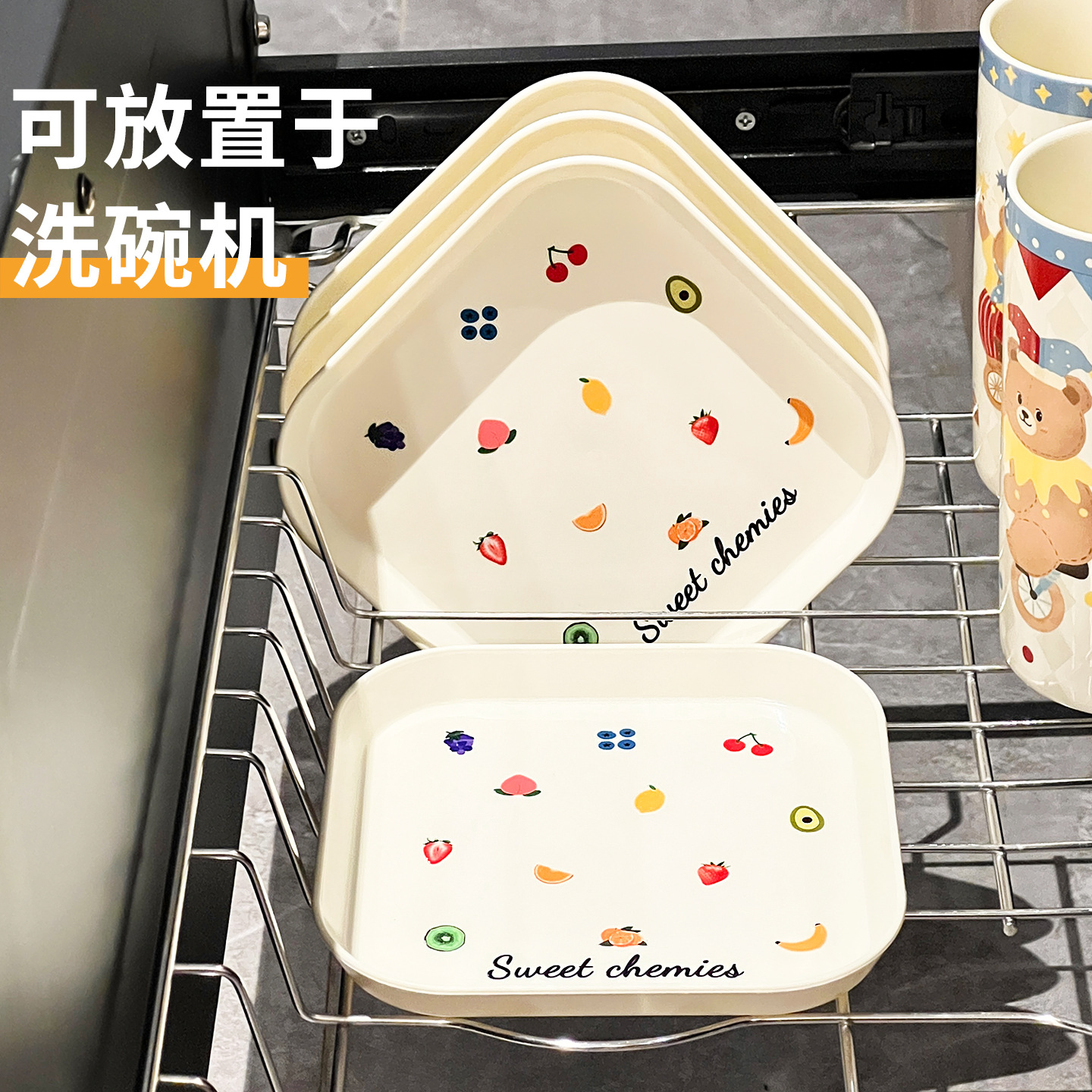 ♔ New Model of Dishwasher-Safe Plastic Bone Plate for Home Dining Table, Thickened Food-Grade Bone Residue Tray