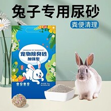 ���ӼS�����팙����ɰ��ˮ���������ɳ�����w���|��������Ʒ