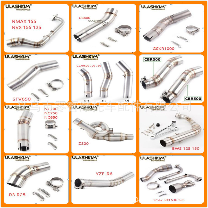 Motorcycle Exhaust Pipe Gsxr 1000 600 750 K5 K6 K7 K8 K9 K10 Stainless Steel Middle Section