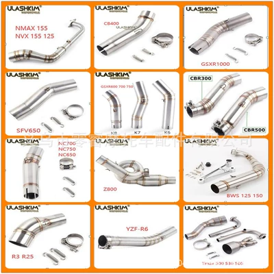 Motorcycle exhaust pipe | Section