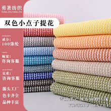 �����Ứ�pɫС�c�ӽq��ɺ���q Ů�bͯ�b�B��ȹ�������ϬF؛