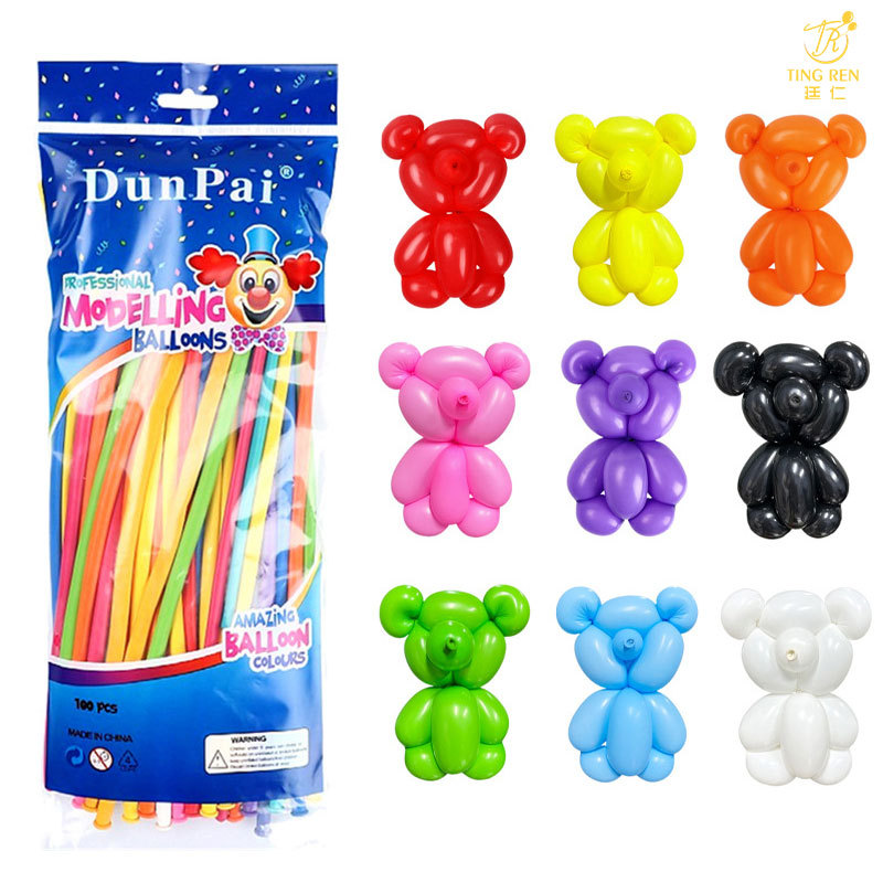 1.8 grams thickened little prince magic balloon flower shape push…