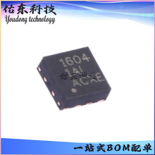 TPS51604DSGR ��װWSON-8 ����դ������оƬIC ��湩Ӧ