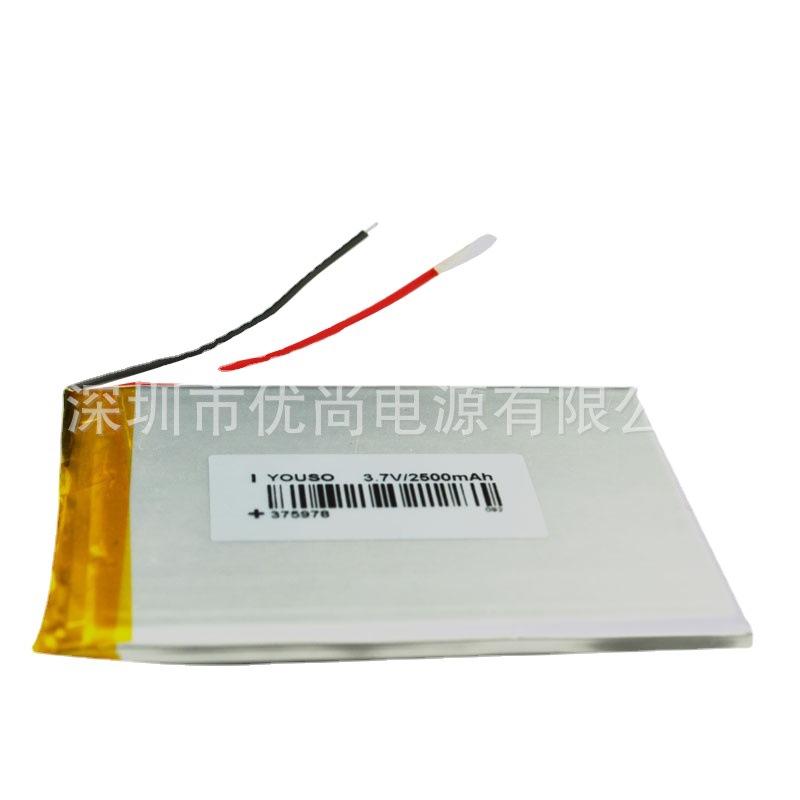 ֱ籦2500mAhƽԵ 375978ۺ﮵3.7V