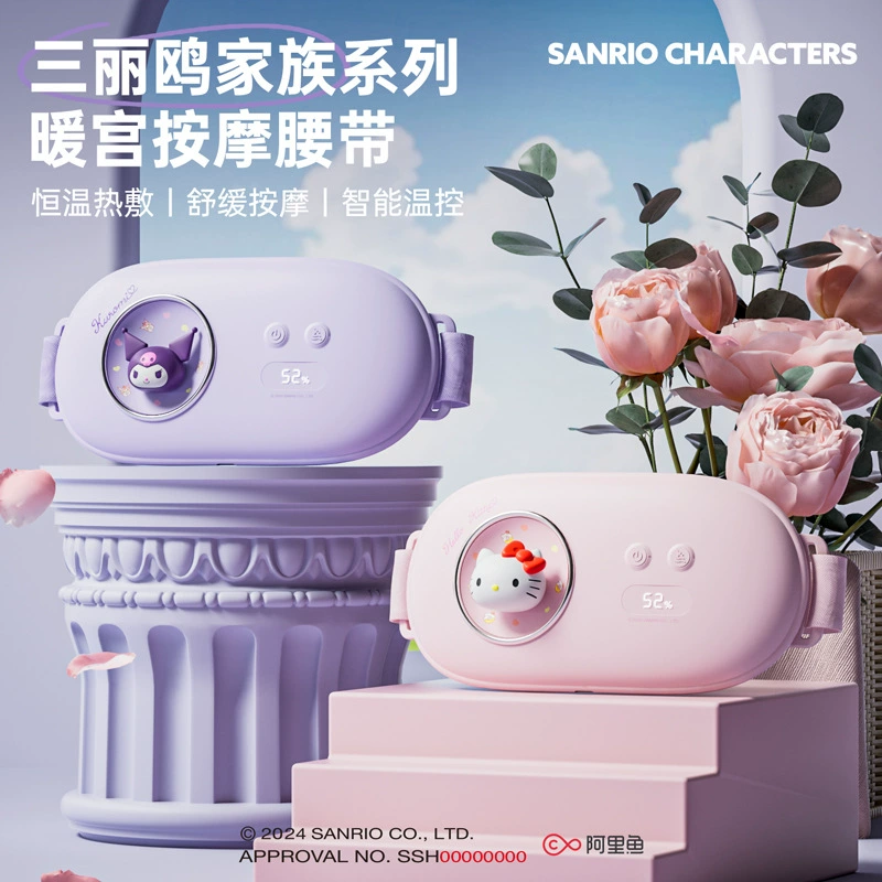 Санрио теплый дворцовый пояс снимает менструальные боли у девушки