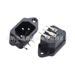 Ʒ�֎�����β��AC�Դ���� ����֎��ݽz����X�C���Դ�ӿ�ĸ��