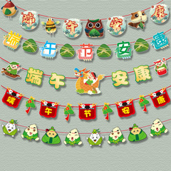 New style Dragon Boat Festival flag store decoration hanging flag Happy Dragon Boat Festival word pennant large square round flag banner pull flower