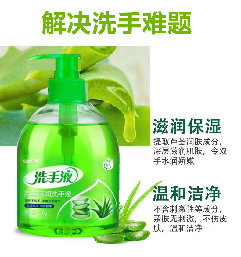 详情4