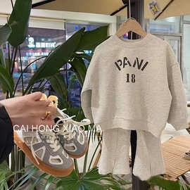 童装女童春秋2023新款中小童韩版是啊摸洋气韩范运动套装两件套潮