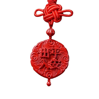 Mirror Car Pendant Imperial Sand | Car hanging