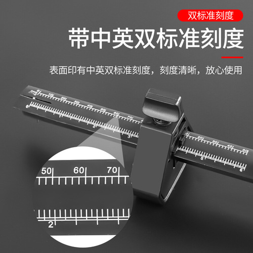 A good helper for woodworking, DIY woodworking scriber, parallel drawing line straight scriber, planning woodworking tool special