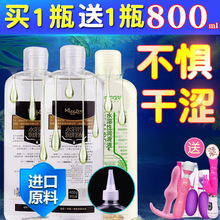 �������ͷ��޷�����Ʒ��Ů��˽̎ˬ���������z���w������Һ�{��Ȥ