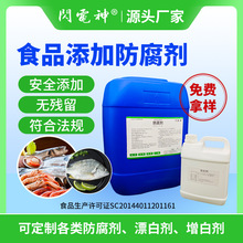 �S�����lʳƷ���ӄ��������r�����~�r��Ʒ���������־�ʳƷ������