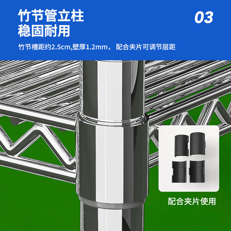 クロムメッキ棚倉庫帯輪線網移動可能棚家庭用棚静電気防止棚展示棚|undefined