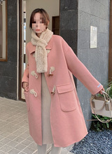 牛角扣雙面呢羊絨大衣女冬季粉色小個子呢子雙面絨感毛呢外套