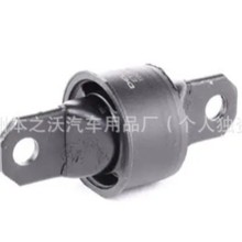 �m���ȫϵƽ��U 98AG-5495-AB MA12-34-170 BS1A-34-170