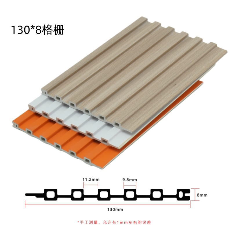 Panel de Pared de Rejilla de Madera Plástica WPC de Fibra de Bambú y Madera, para Fondo Interior