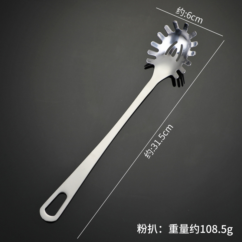 [세금포함가격 304#] 3cm 올스틸 주방용품(파우더스테이크)