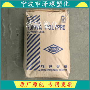 PP-R Supply RP2400/daihan Oil Easy PRocessing PuRPoses Pipe PRocessing Method ExtRusion FoRming