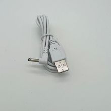 �h��USB�D���^DC3.5*1.35�Դ�����ß�����CDCС�A�^1.4A��늾�