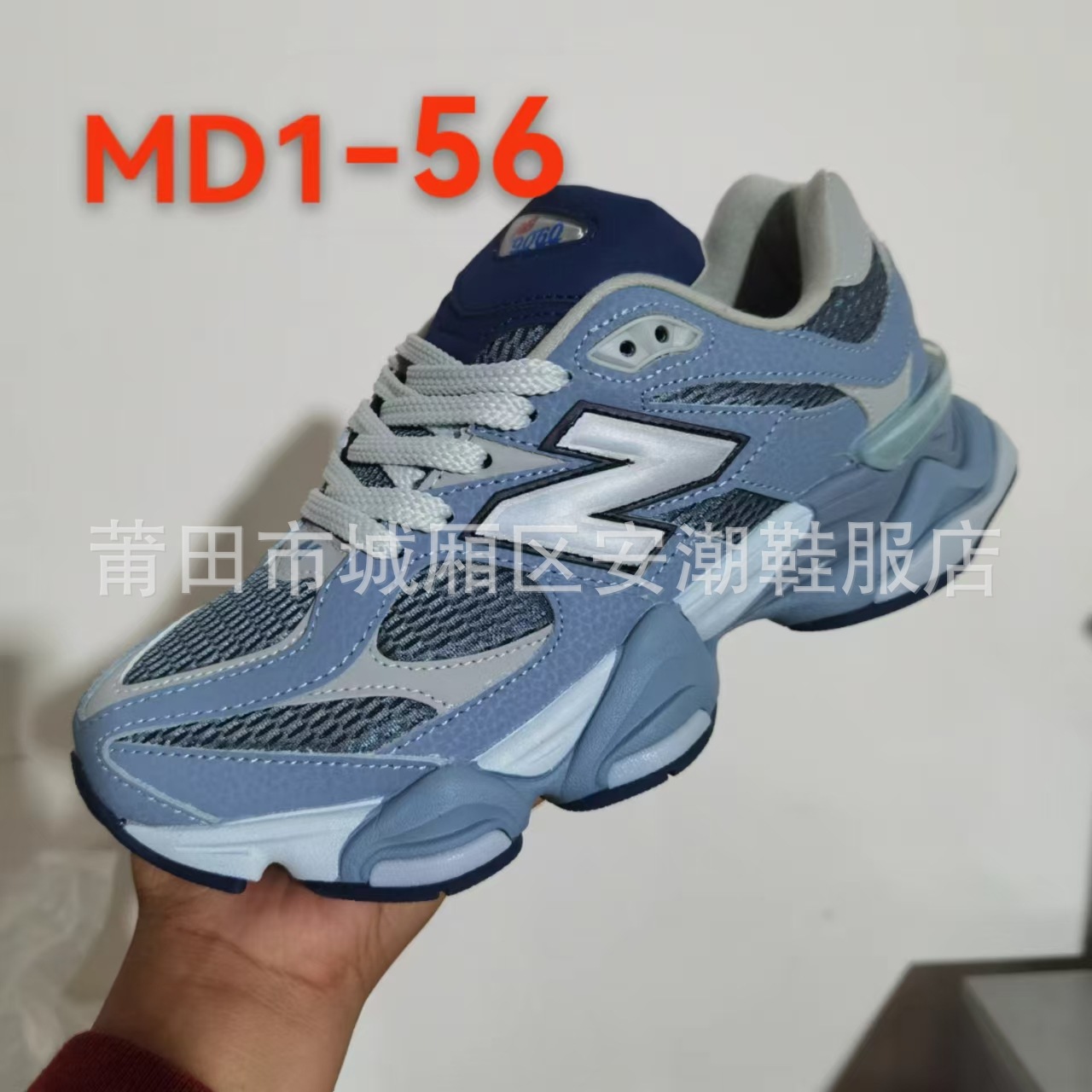 Zapatillas deportivas Putian originales nb9060 Millennium Little Elephant Dad, con suela gruesa que aumenta la altura, estilo para parejas, para exportación.