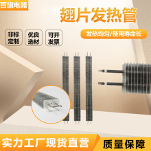 �S�Ҷ������_���l���w�l��� �ӹ����lȡů������X��Ƭ�ӟ��