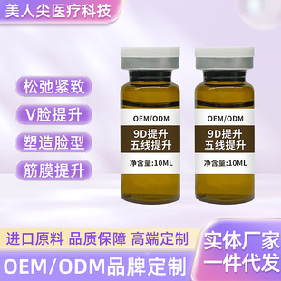 9D���������往����Һ�B���������o��݆������СVĘ�沿��Ů��