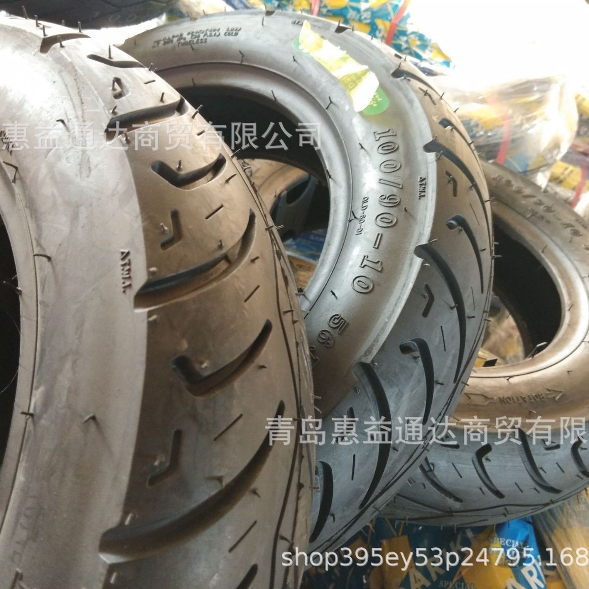 120/70ZR17  摩托车钢丝u轮胎TT  TL