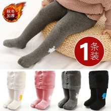 婴儿打底裤秋冬季加厚大pp加薄绒宝宝连裤袜女童外穿连脚袜1-3岁