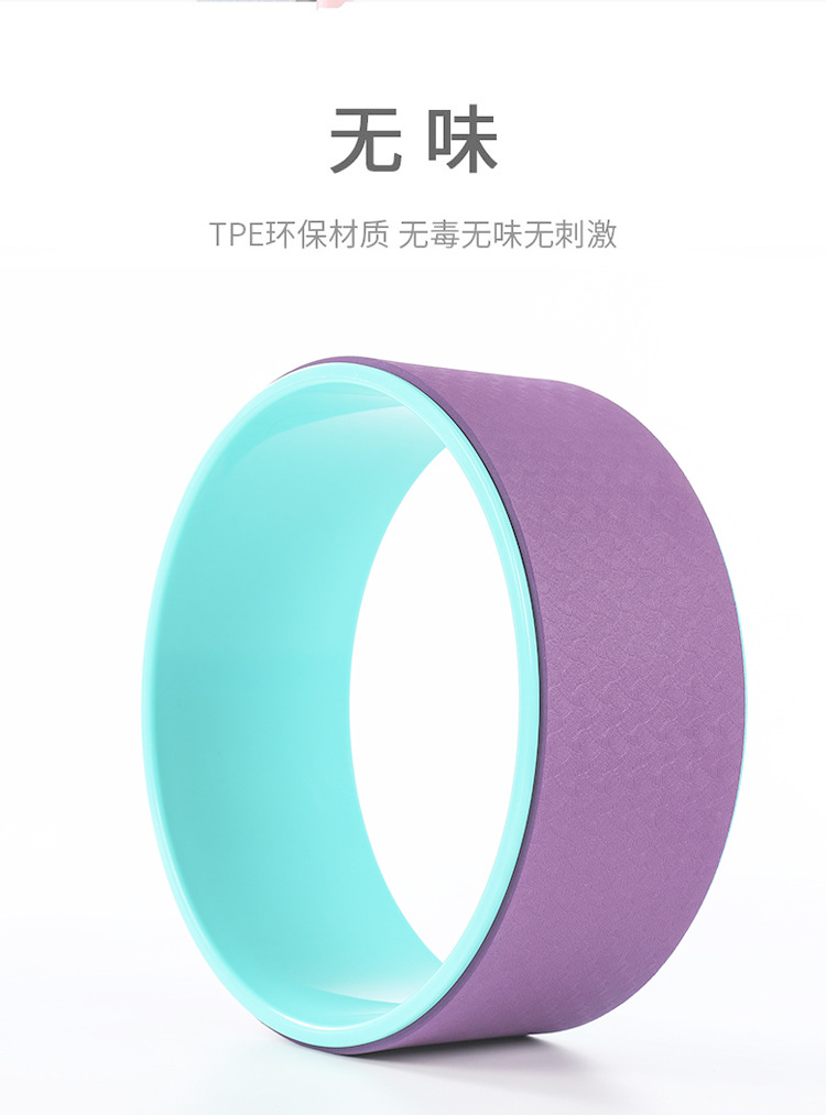 내부 녹색 + 외부 보라색