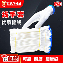 ���]�Ӻ�ڱ�������ĥ�����ù��S���I�ɻ�����I�������޾�����