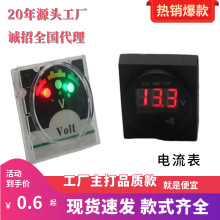 �����������ָʾ�� �¿�a�@ʾ����늄Ӈ��F�������������l