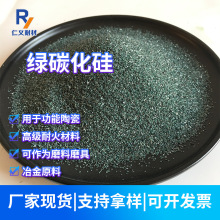 SҰ]G̼賬΢wͻϒĥ̼ҎRȫ