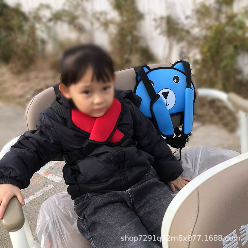 Bear electric motorcycle tricycle children's safety belt elderly scooter children's anti-fall seat with baby fixed protection