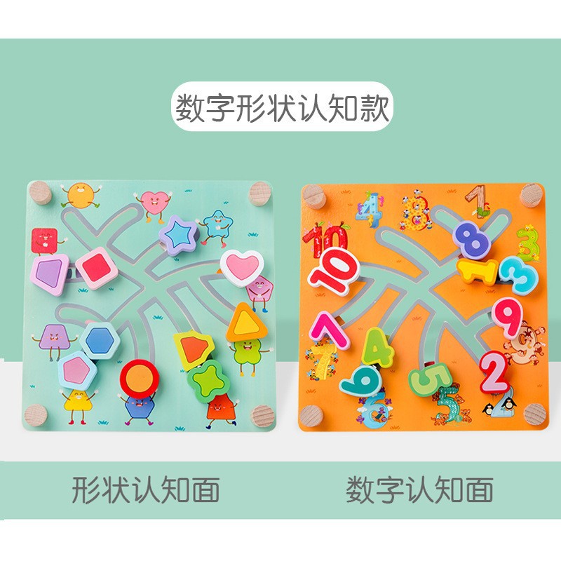 Madera DE LOS NIÑOS fruta digital forma Juego Tráfico Marino caminar juguetes educación temprana inteligencia laberinto al por mayor