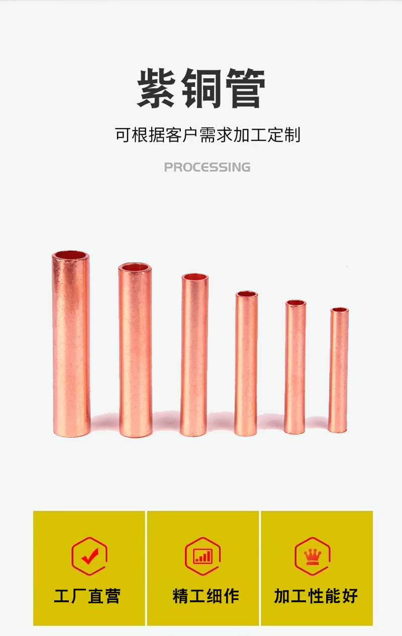 详情页_02.jpg